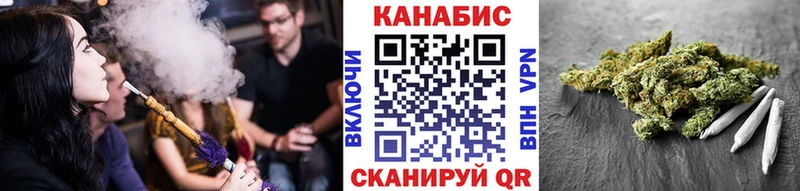 Наркошоп купить КОКАИН  Мефедрон  Alpha-PVP  ГАШ  Торопец