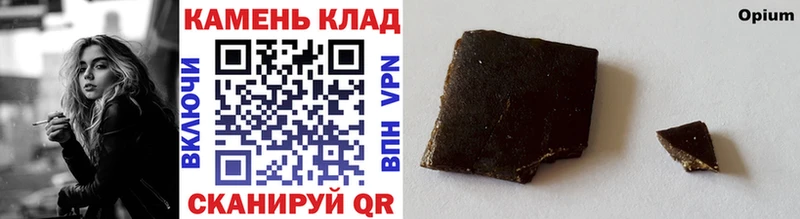 МЕФ Торопец