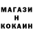 Кетамин VHQ OLOY