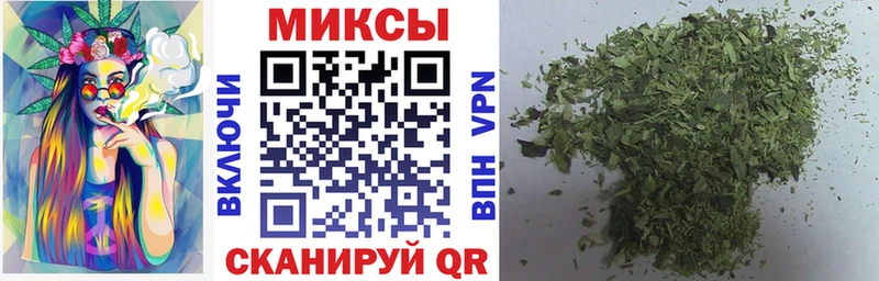 Купить  Торопец  Бутират BDO 