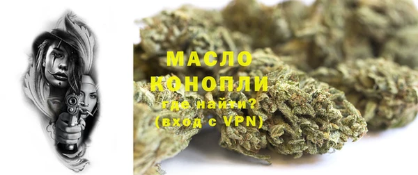 синтетический гашиш Аркадак