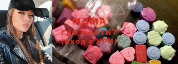 кокс Армянск