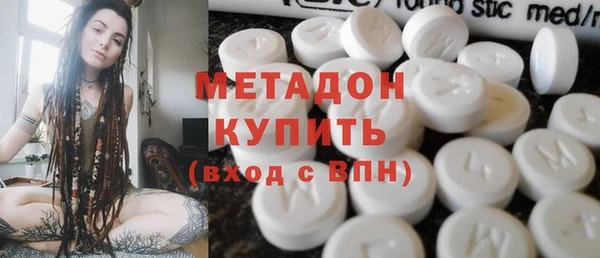 синтетический гашиш Аркадак