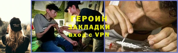 меф Арсеньев