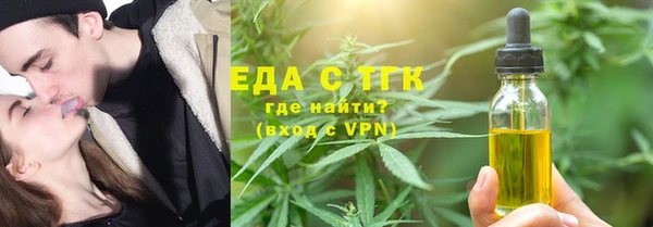 мескалин Баксан