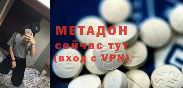 синтетический гашиш Аркадак