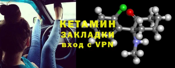 синтетический гашиш Аркадак
