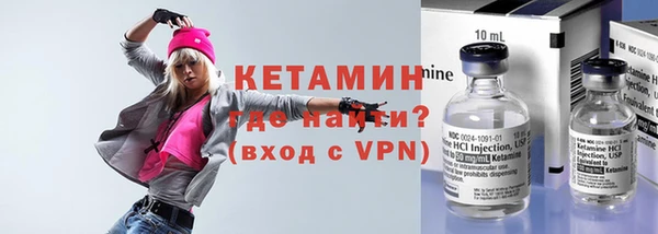 меф Арсеньев
