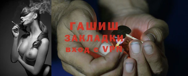 меф Арсеньев