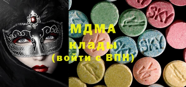 синтетический гашиш Аркадак