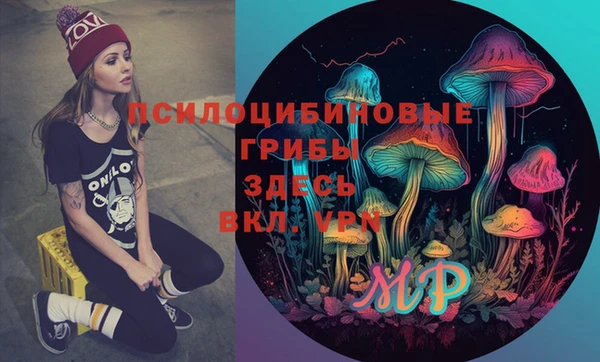 синтетический гашиш Аркадак
