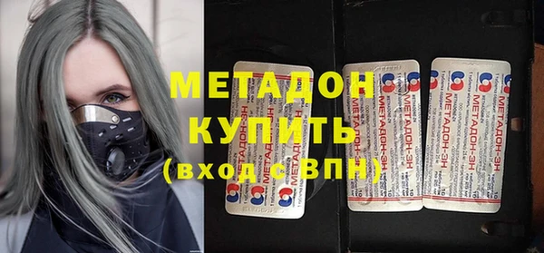 меф Арсеньев