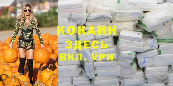 синтетический гашиш Аркадак