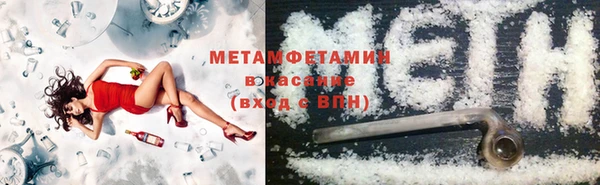 меф Арсеньев